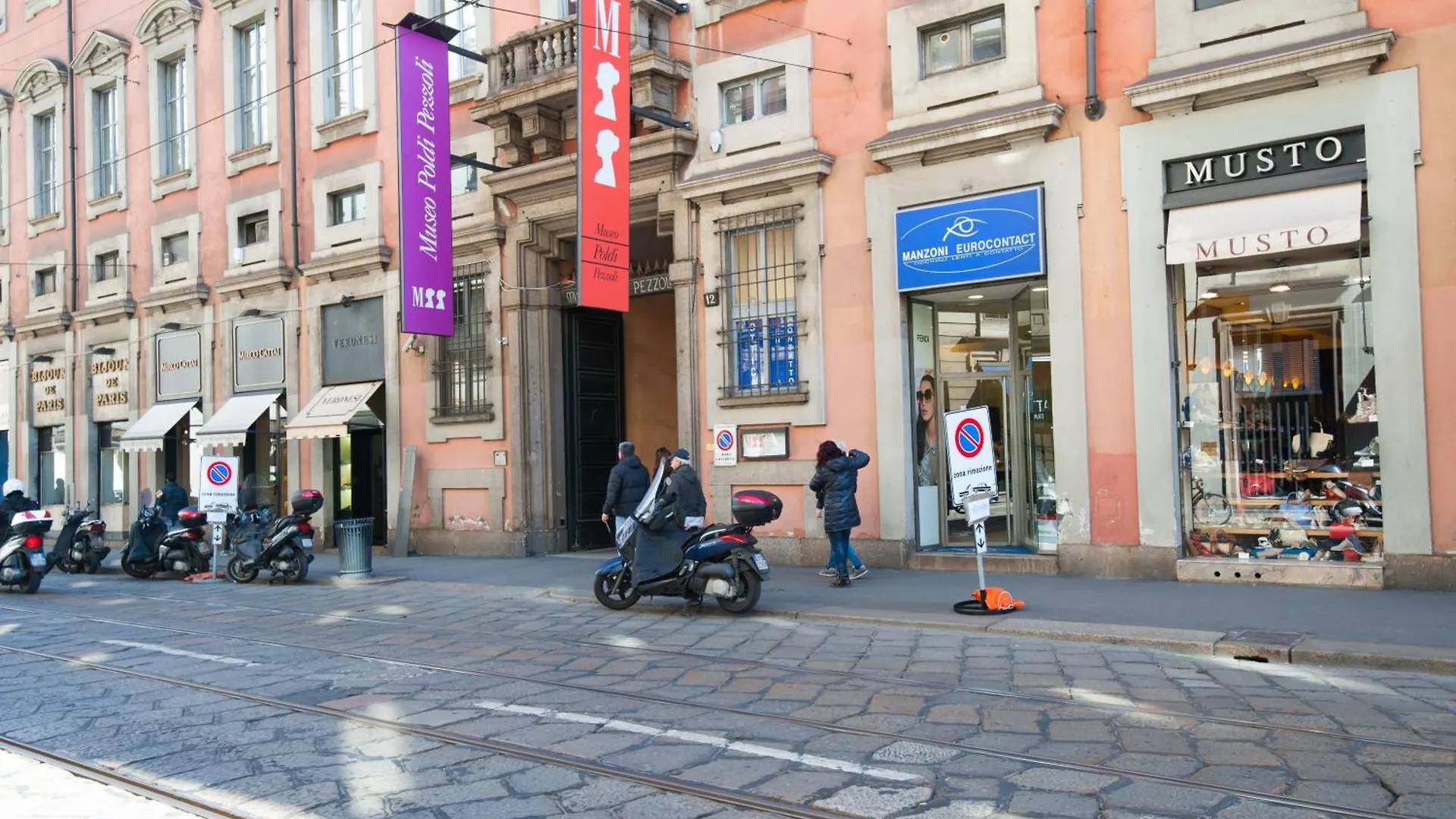 Montenapoleone Suite In The Heart Of Milan - Best Location Possible 0*,  Italy